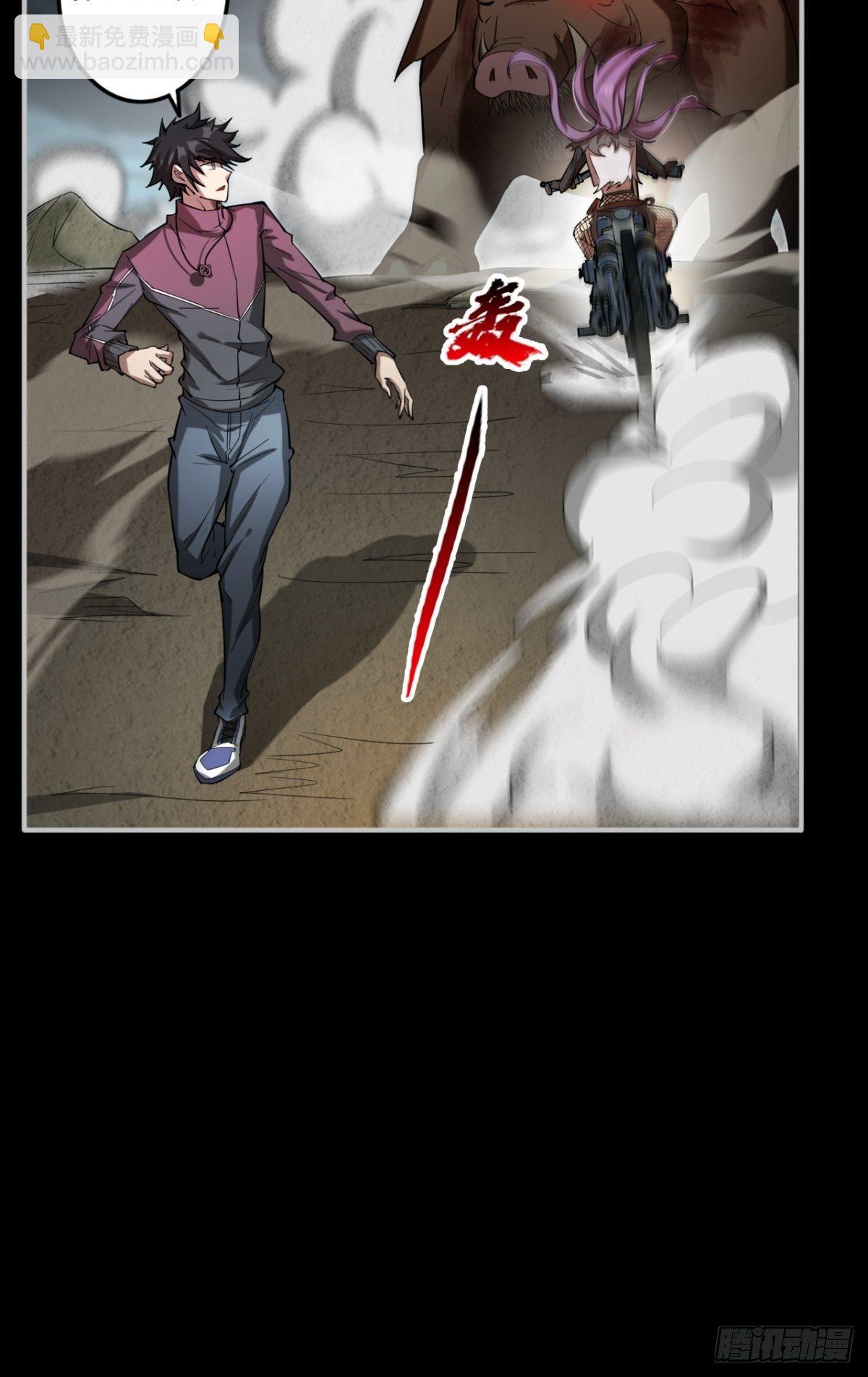 火辣摩托女郎39