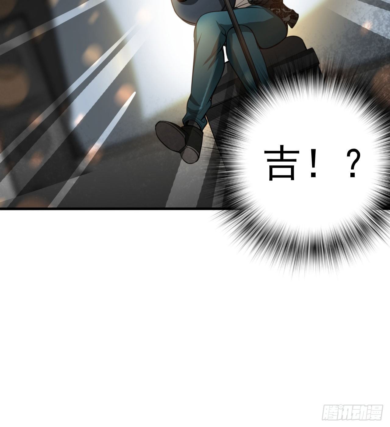 神秘的老唐24
