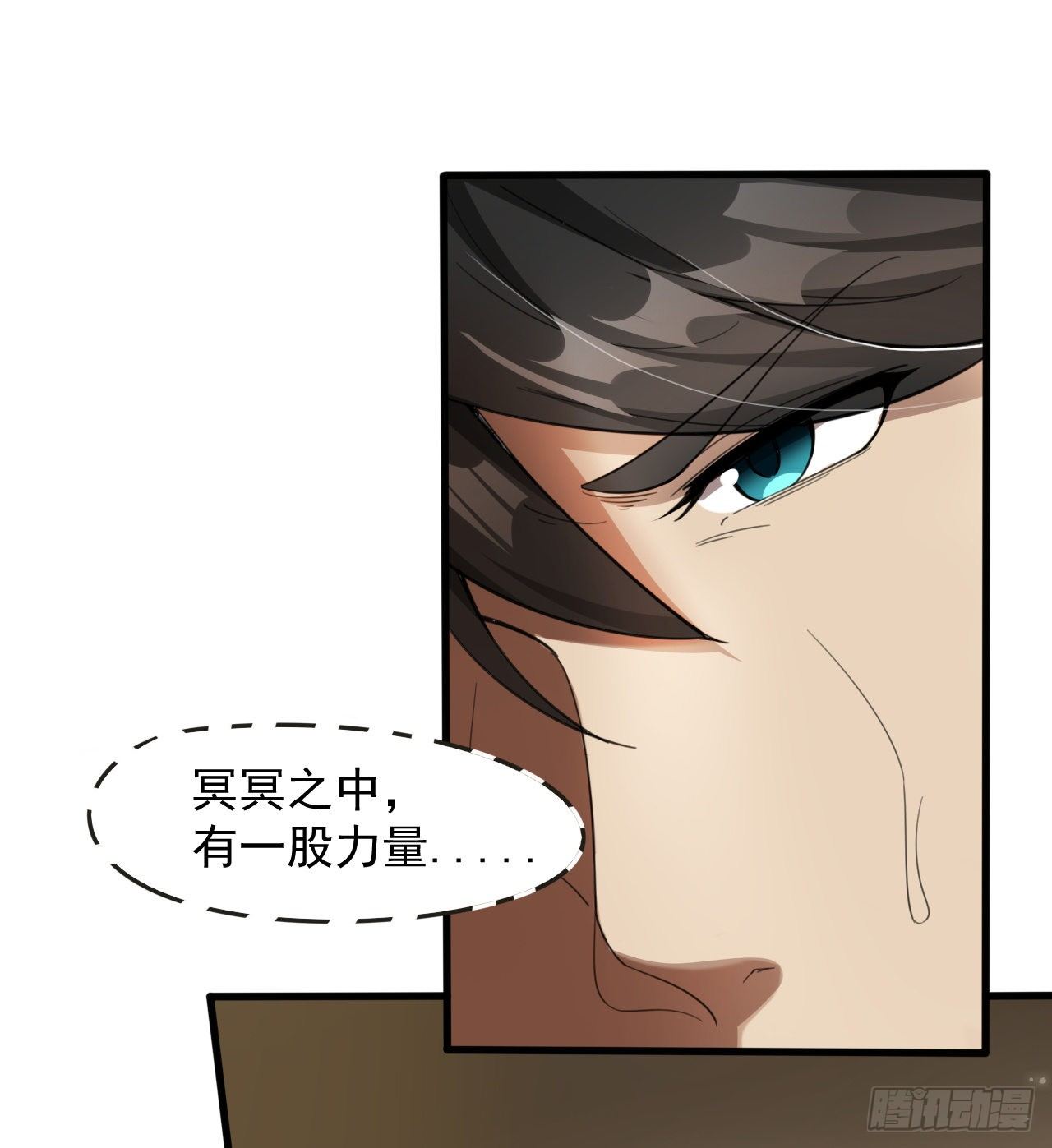 阴谋诡计15