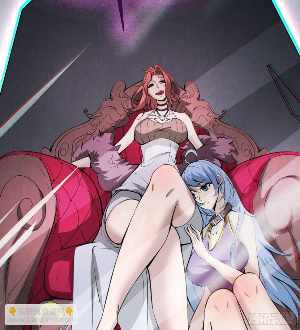 女同爱好者？45