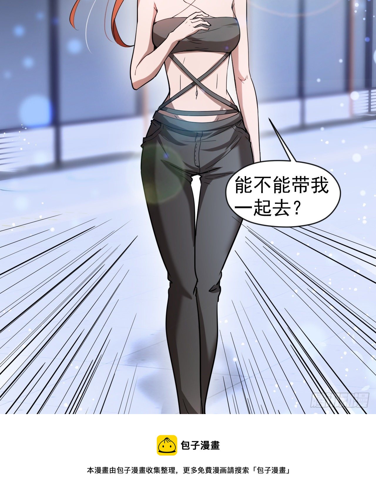 知己知彼56