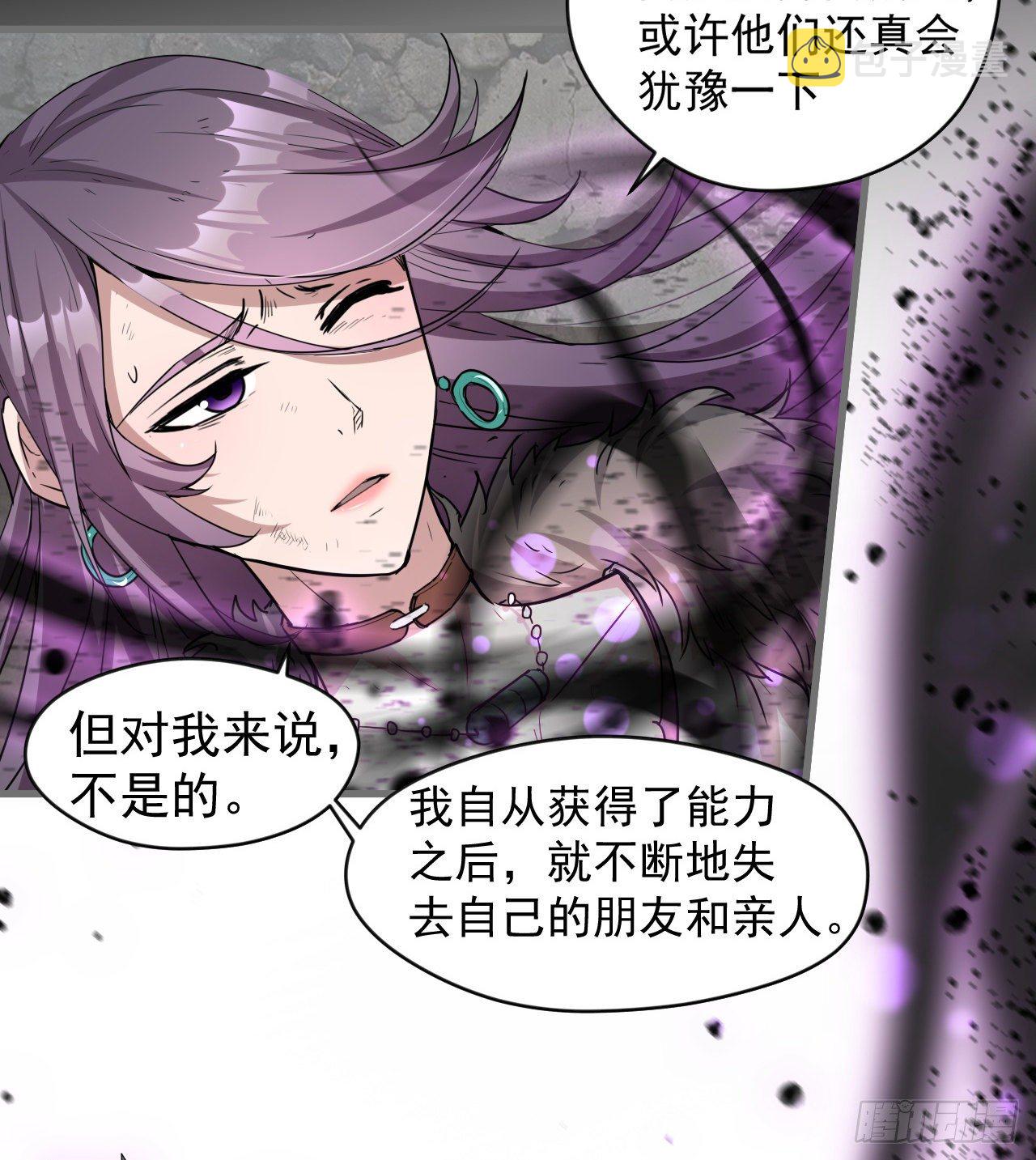 两女共生17