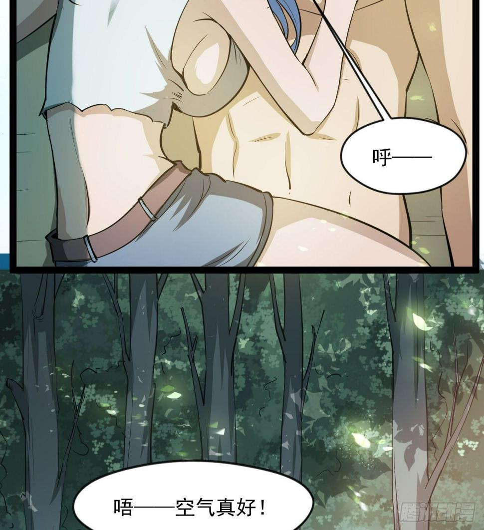 准备出发59