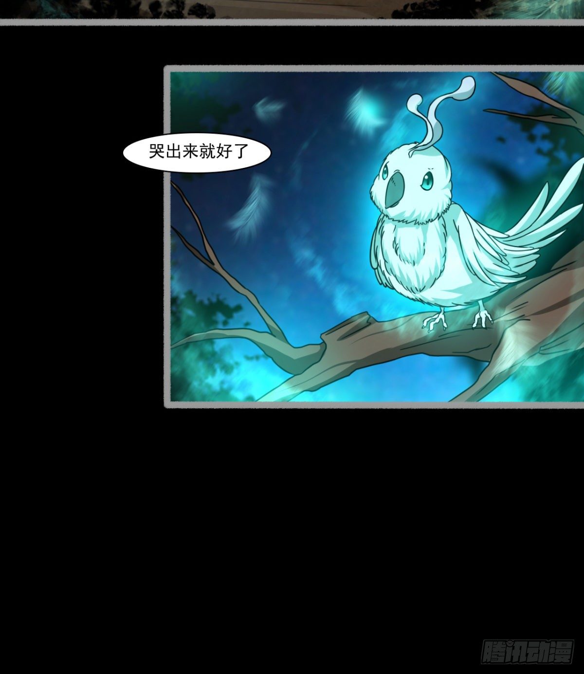 神器10