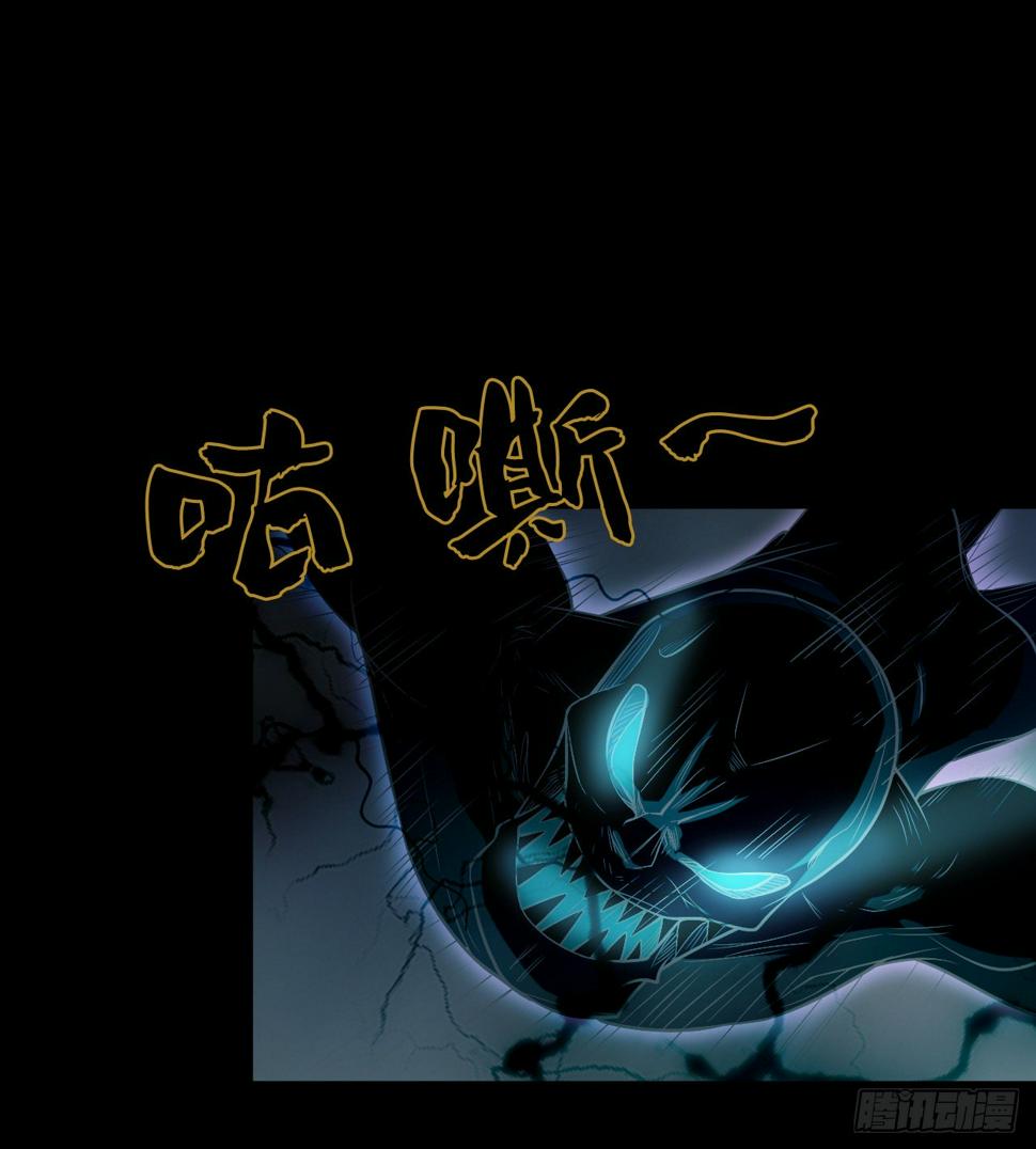 好人是弱点27