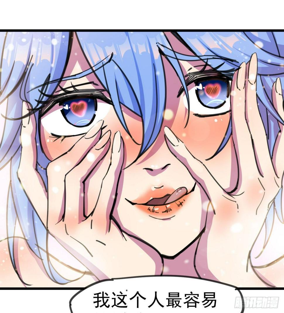 一起游个野泳28