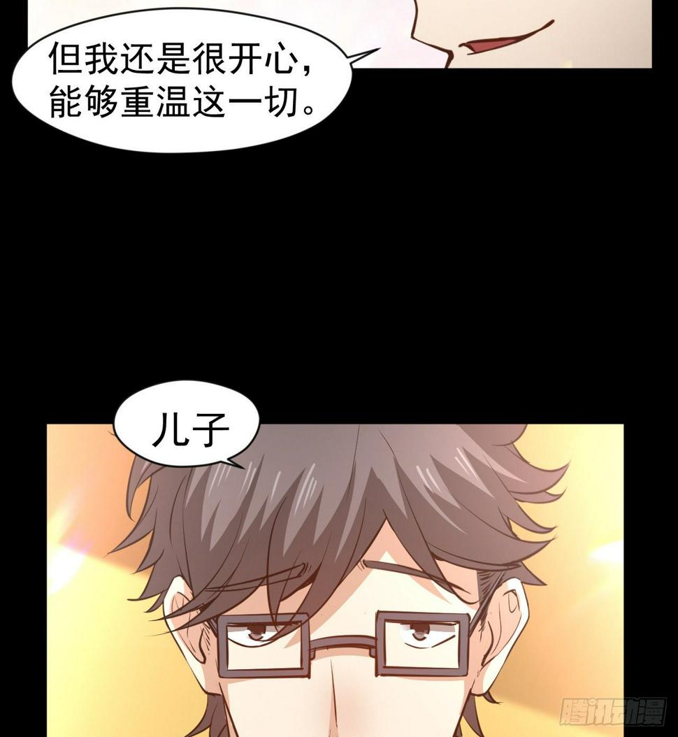到此为止吧63