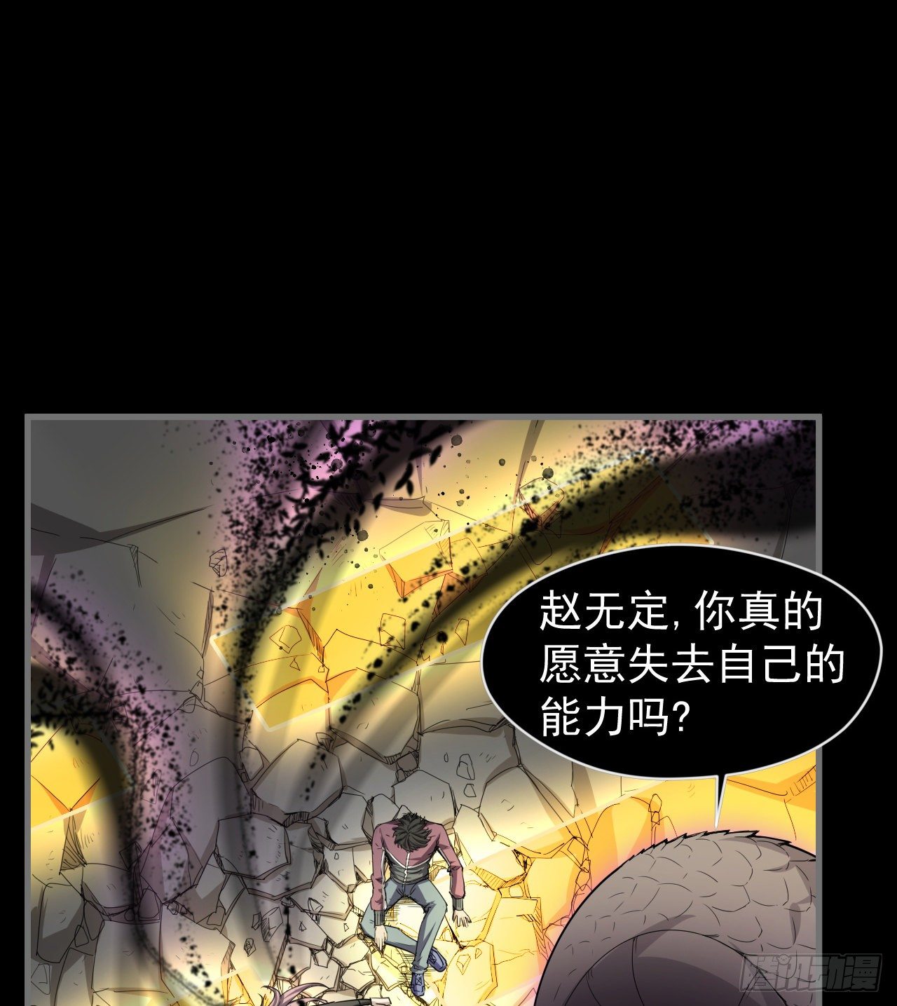 两女共生15