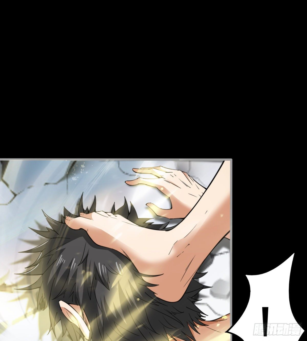 八卦图30