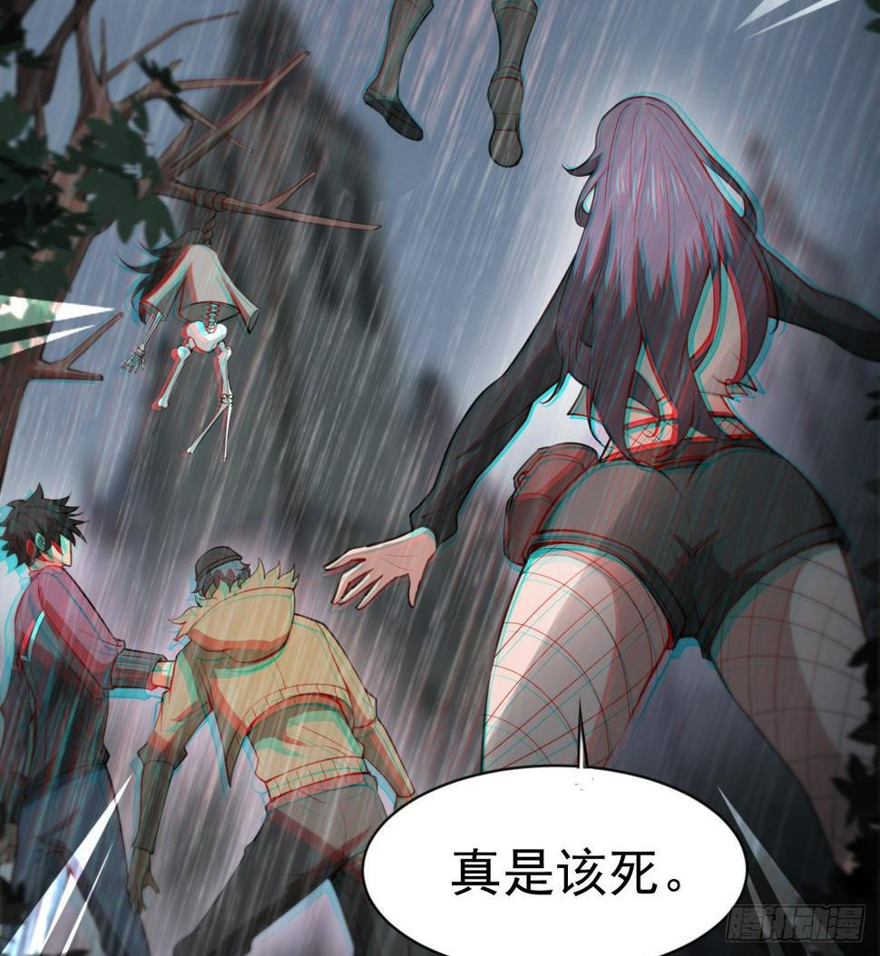 女同爱好者？20