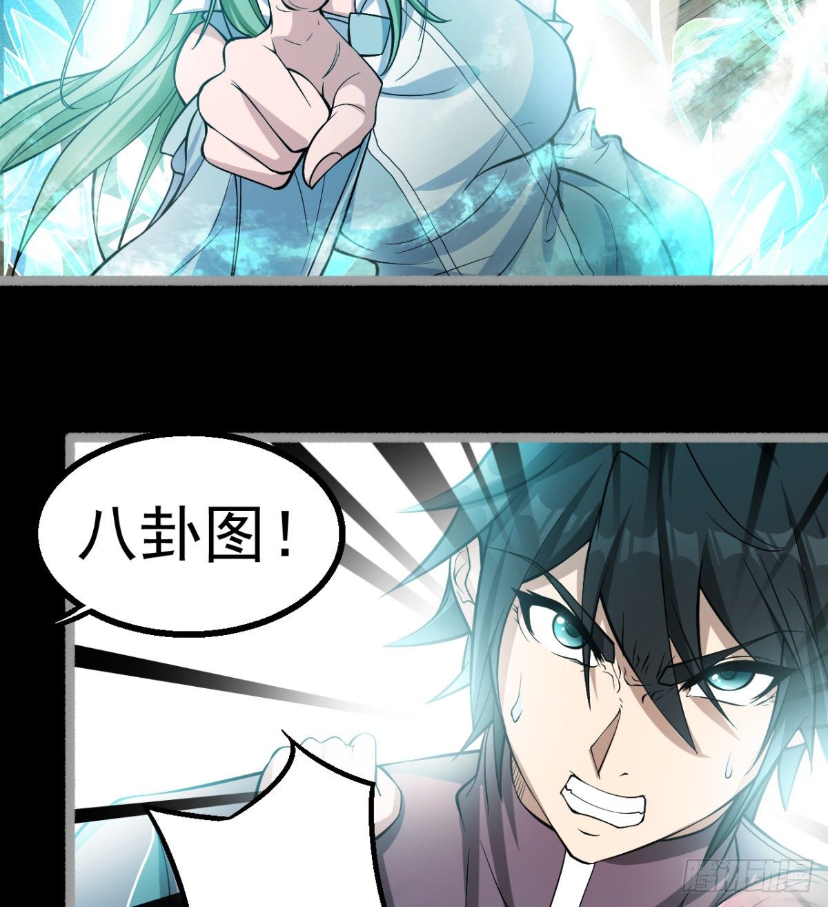 神器46