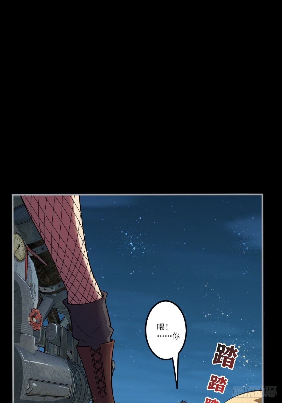 火辣摩托女郎52