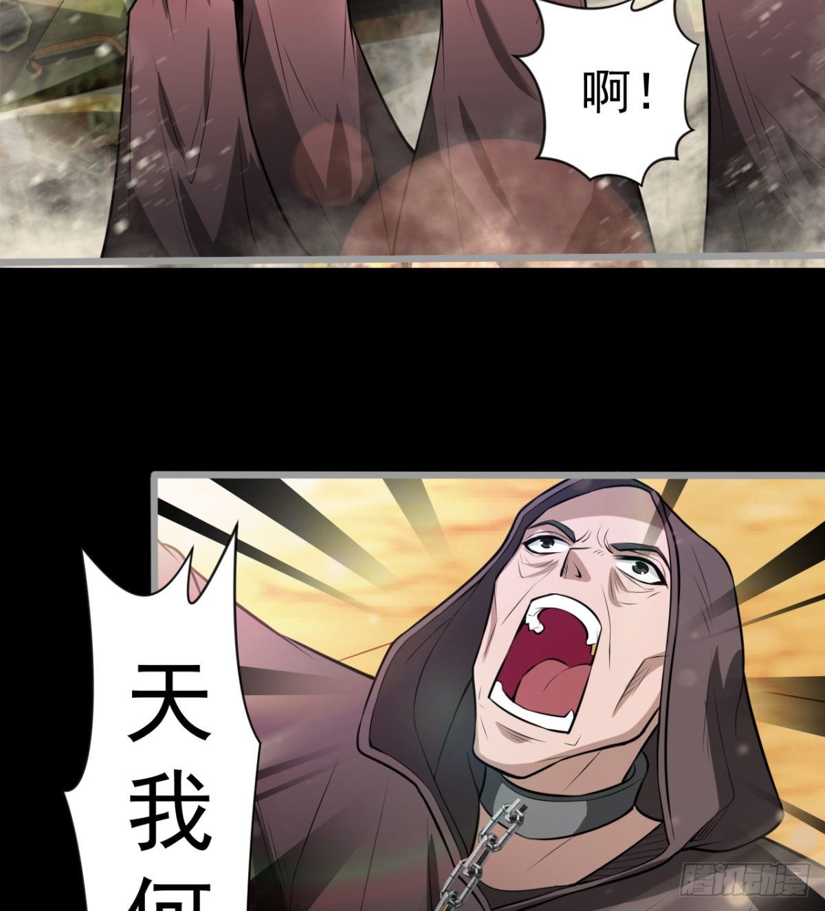 大自在33
