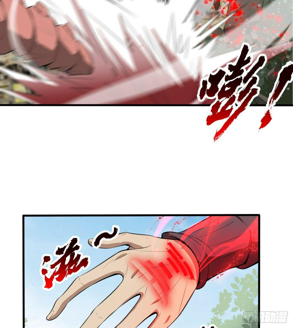 亿点点...35
