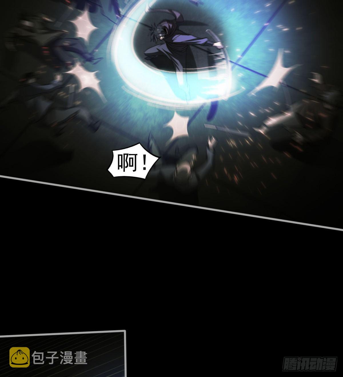 拖延时间6