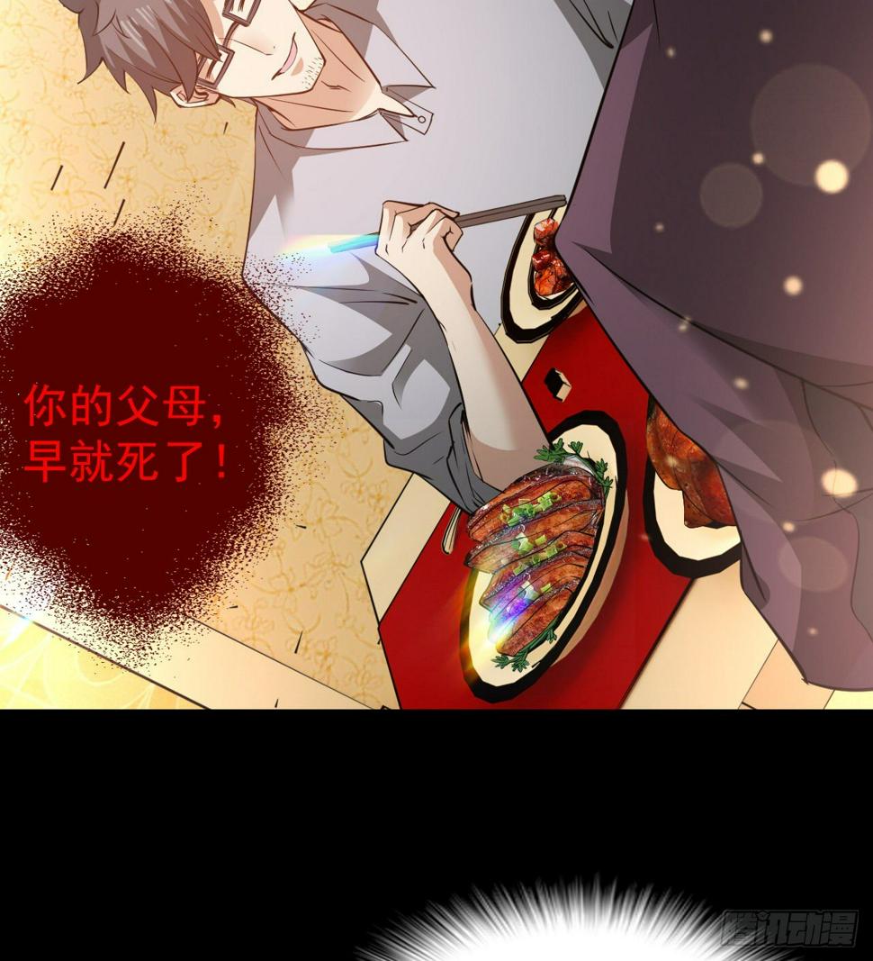 到此为止吧61