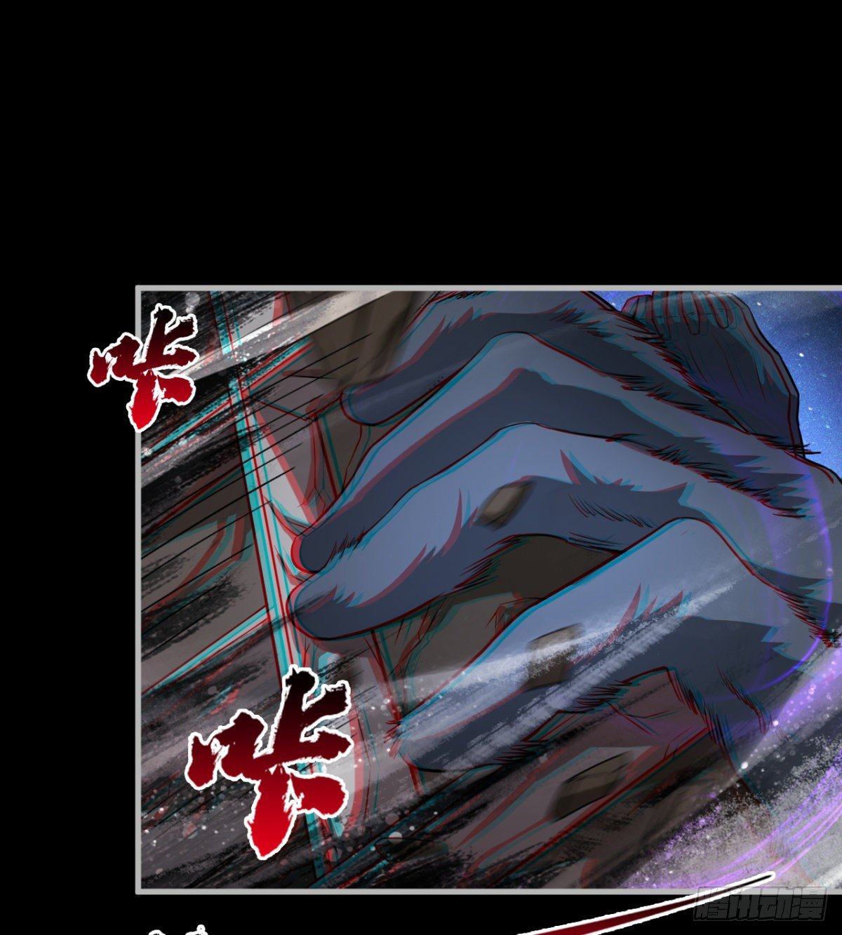 少女名“潏湟”67