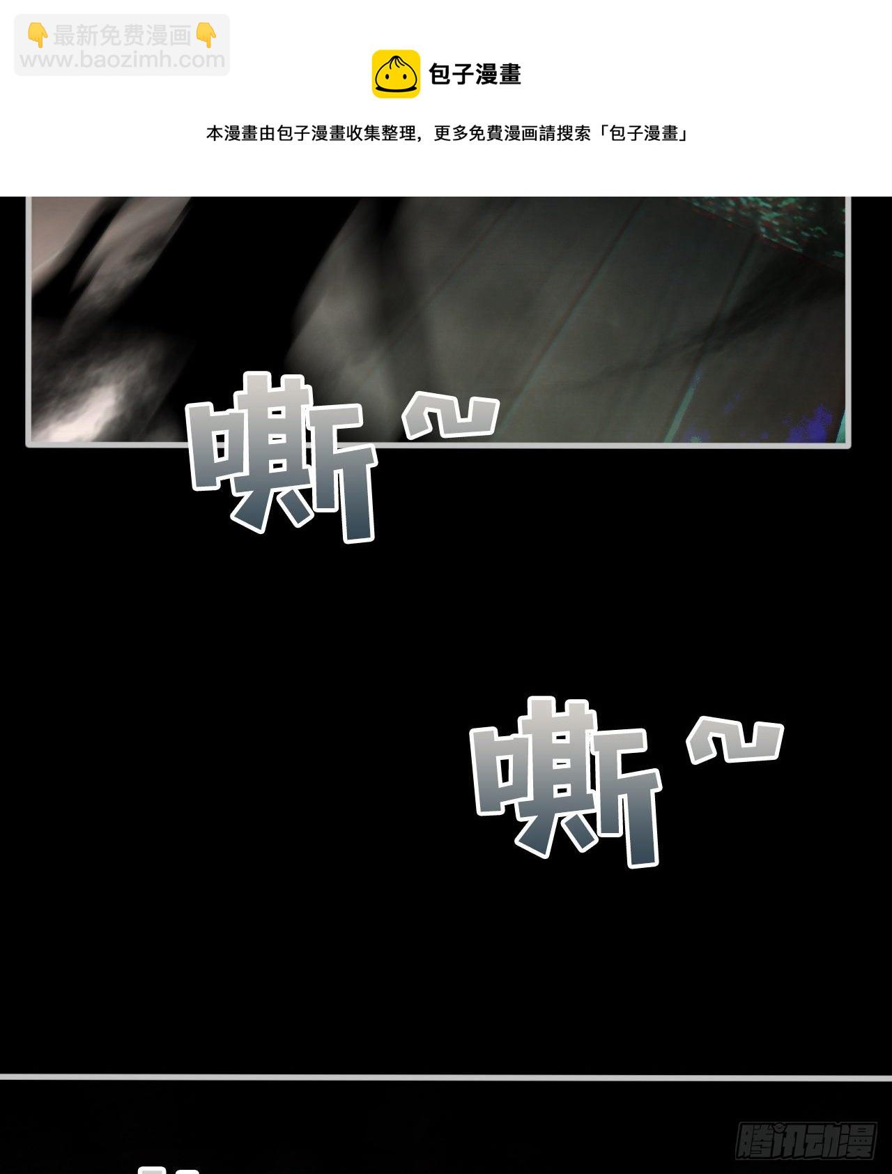 妹妹的选择21