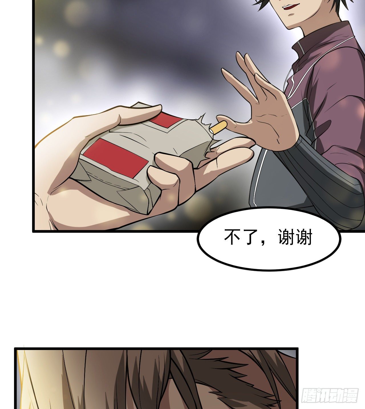神秘的老唐60