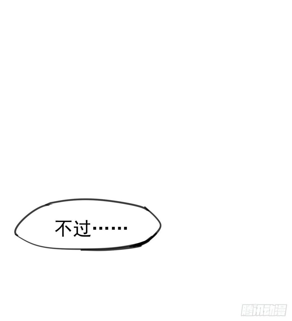 一起游个野泳27