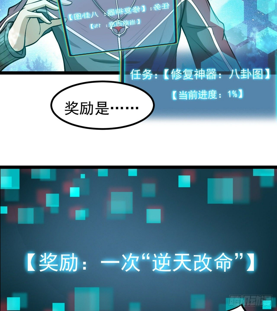 昆仑墟41