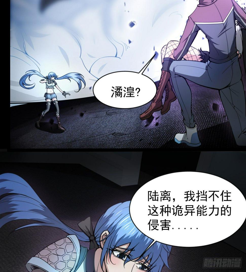 坤卦的能力67