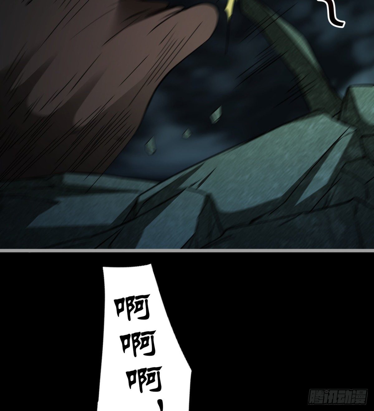 两女大凶69