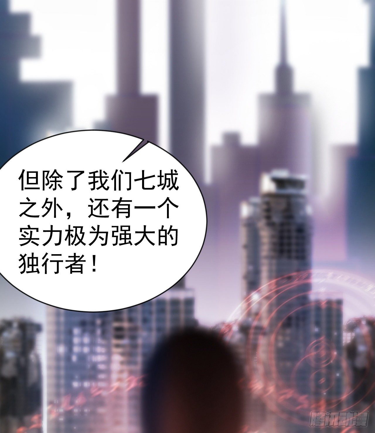 妹妹的选择75