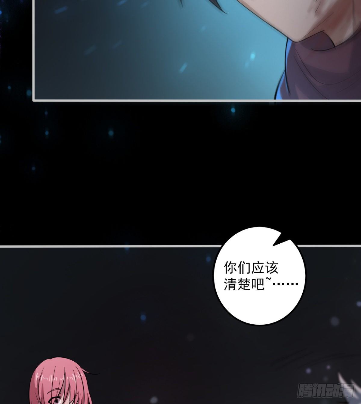 签到觉醒！96