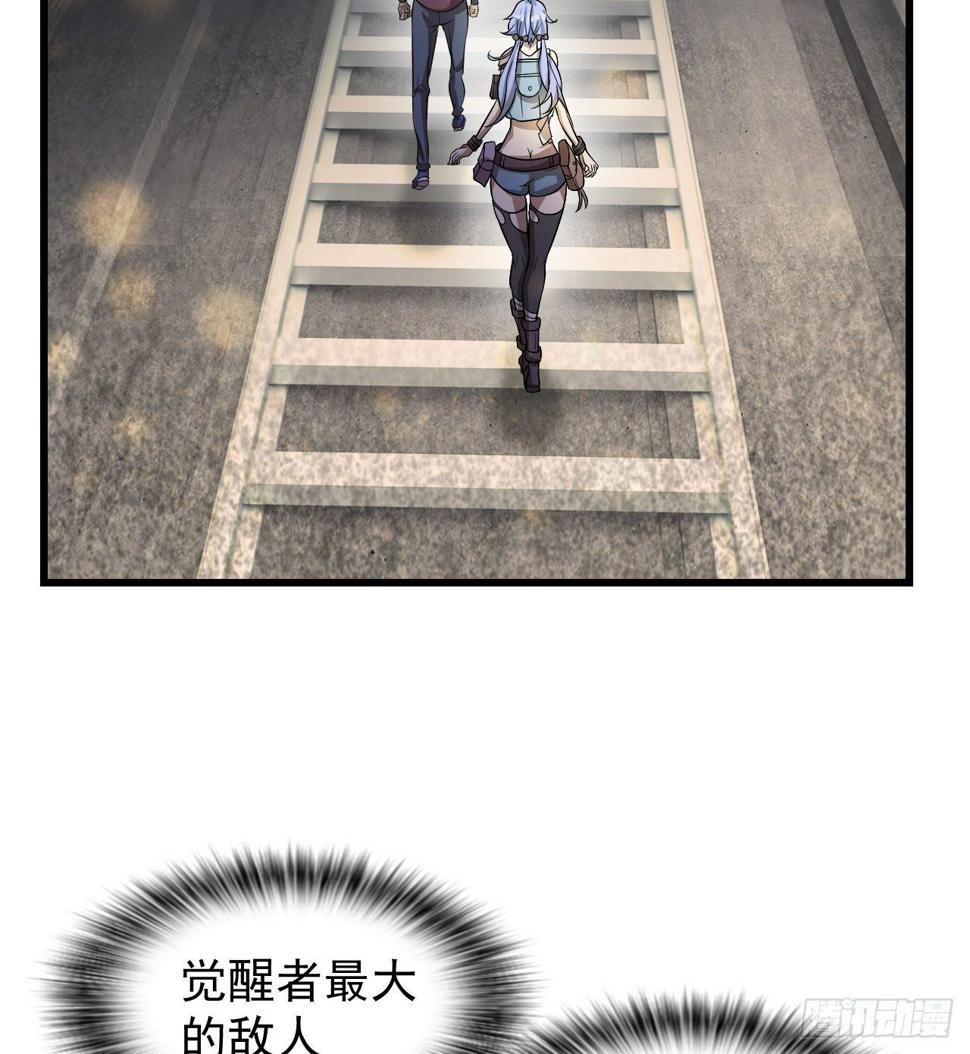 冠冕级！！！52