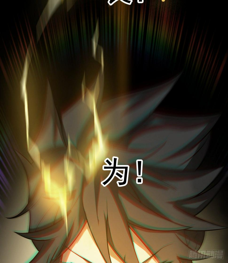 被夺舍？？？68