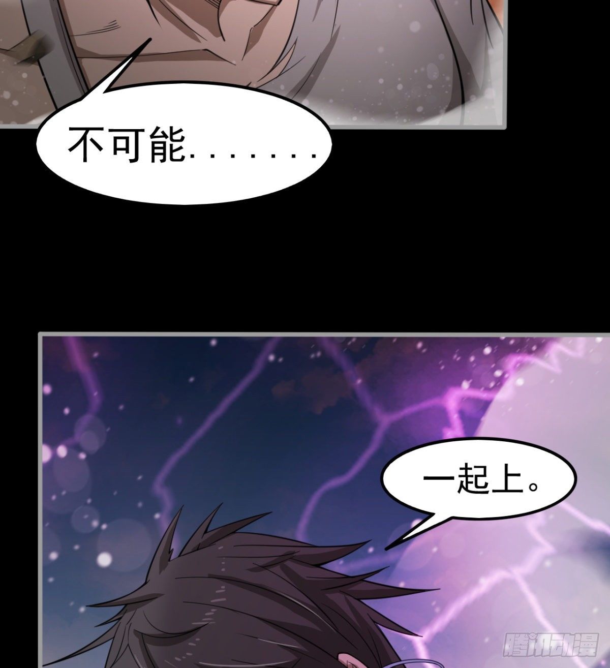 愿意当我的狗吗18