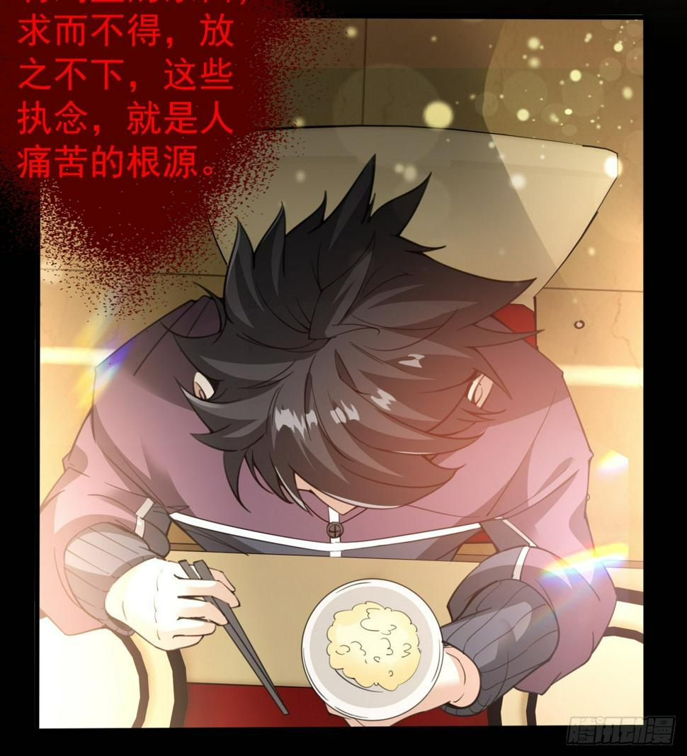 到此为止吧55