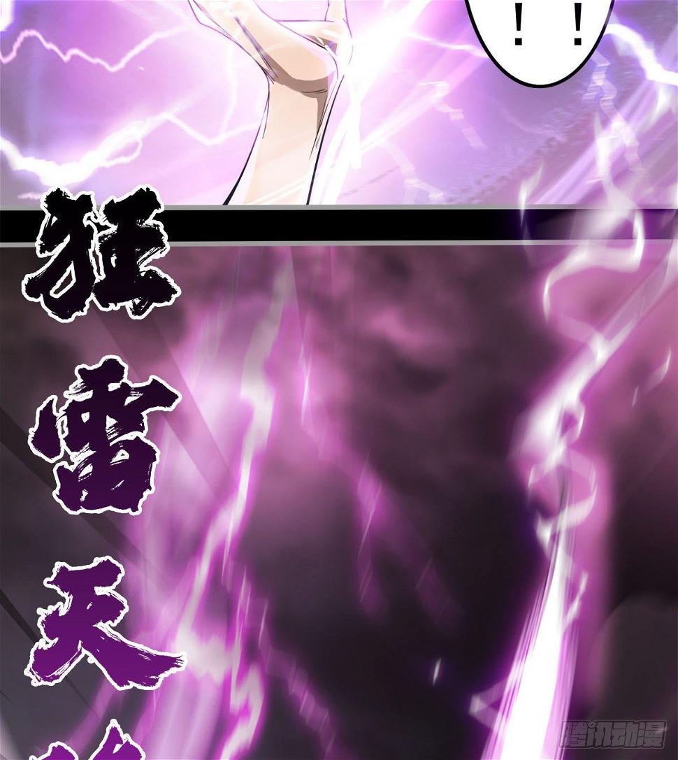 愿意当我的狗吗3
