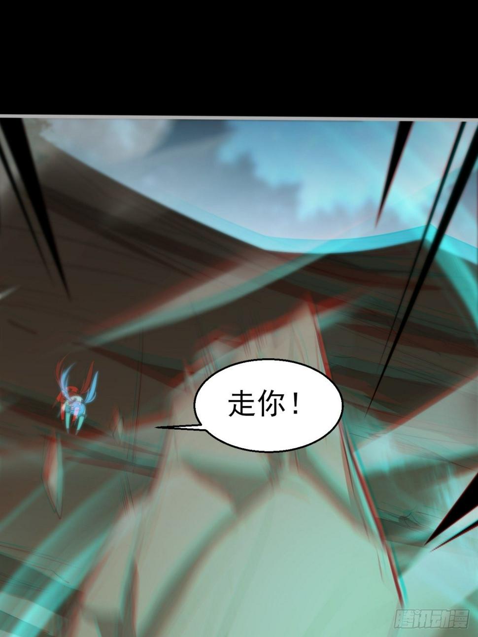 小葵被带走23