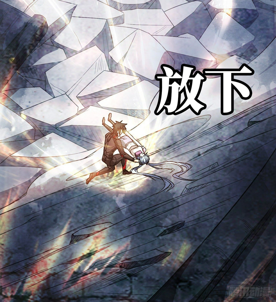 无间炼狱49