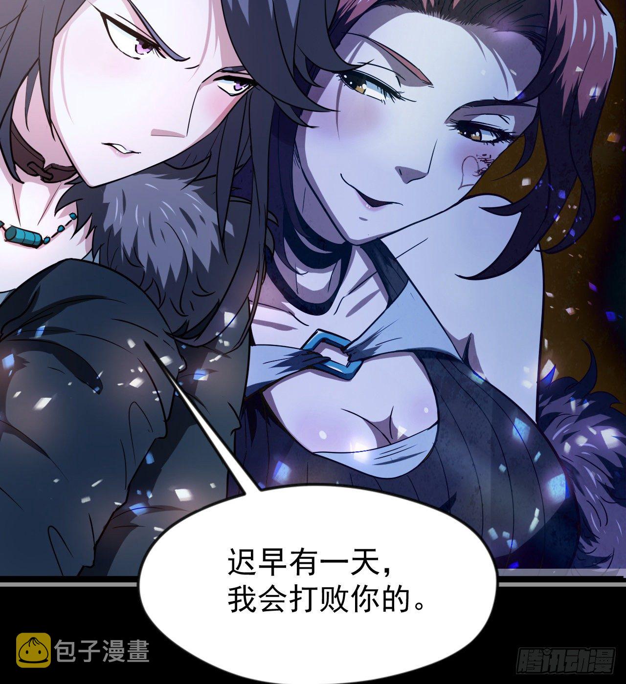 暂时隐瞒35