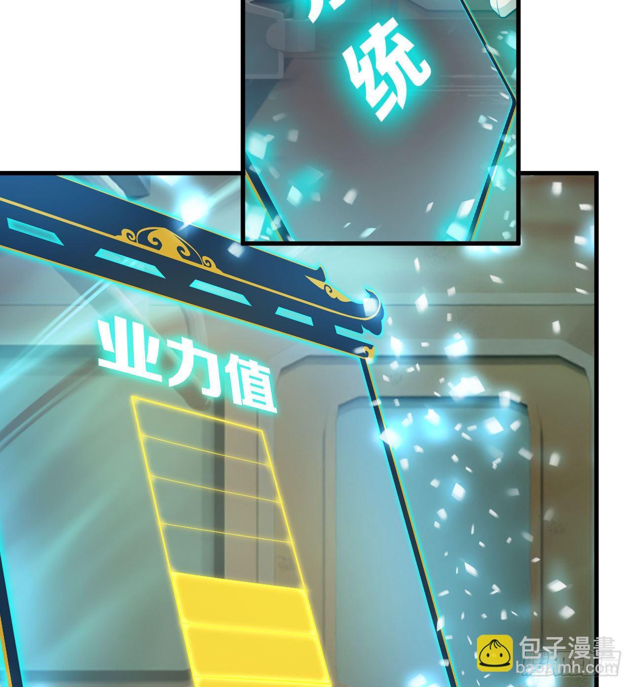 一屋子大凶87