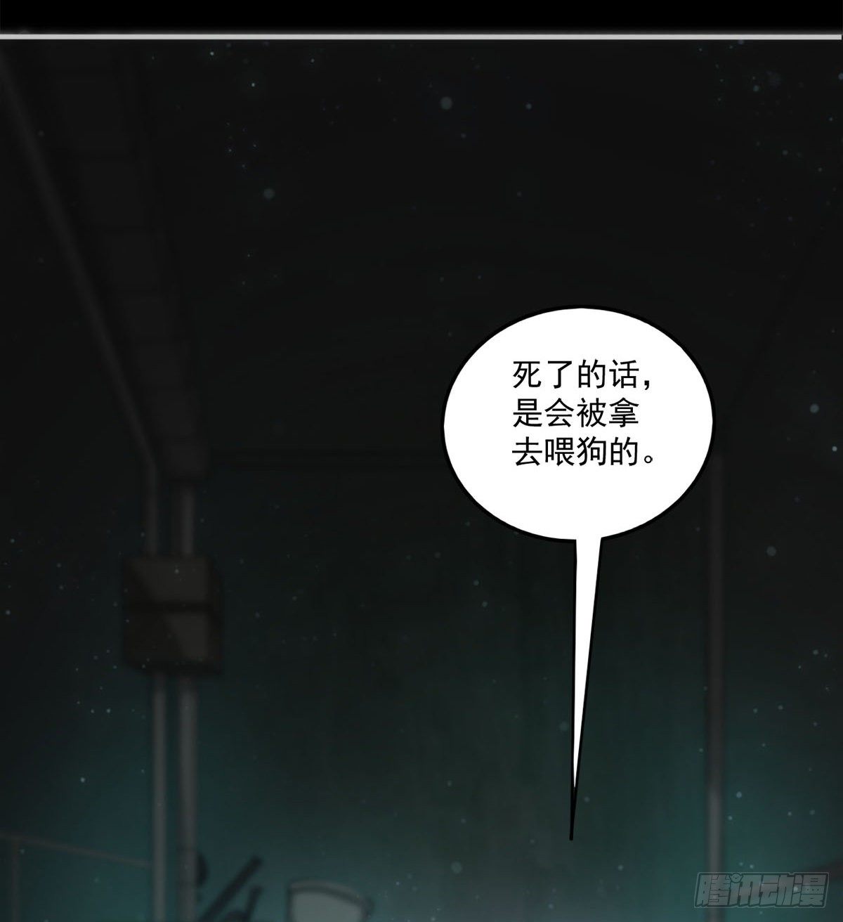 签到觉醒！12