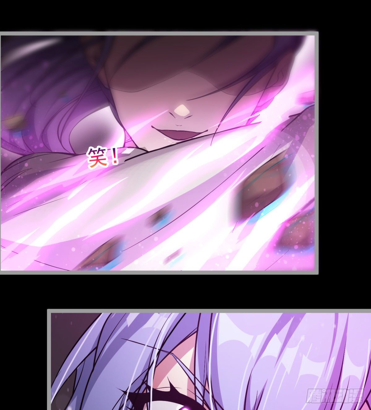 女人间的激斗36