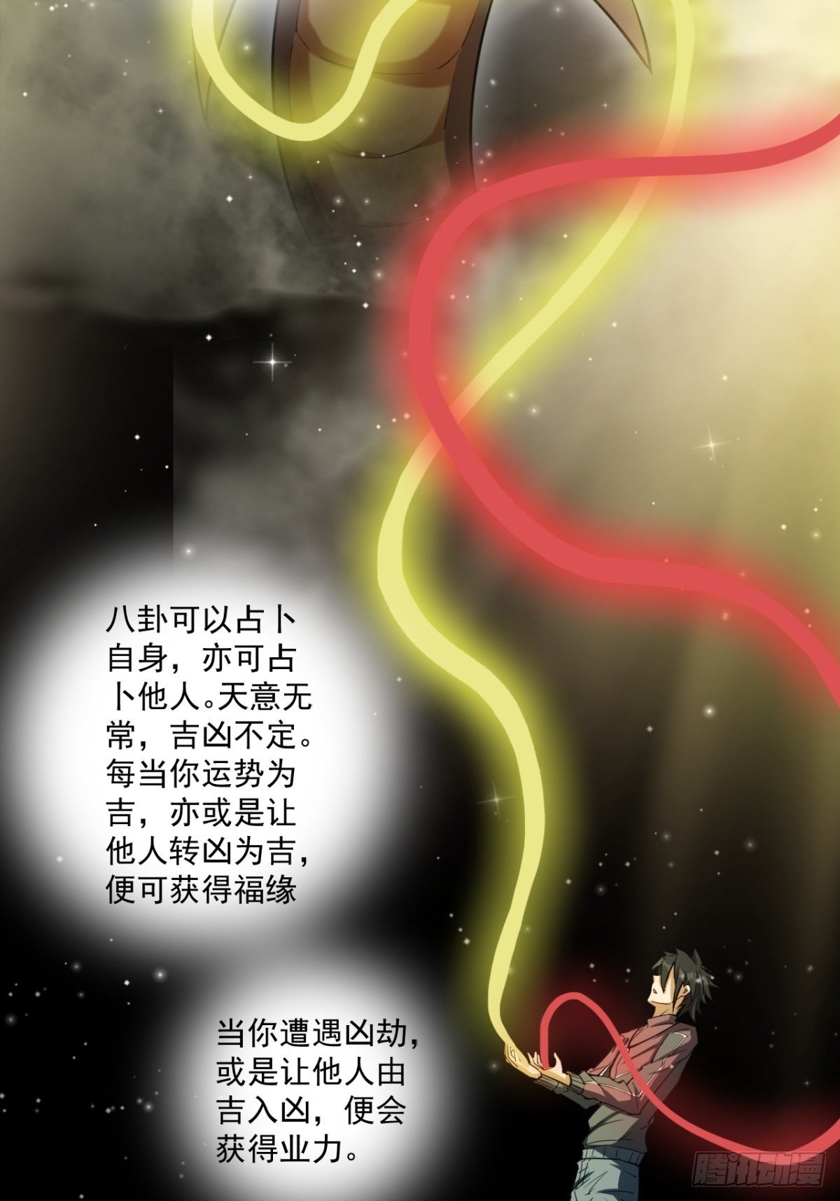 火辣摩托女郎11