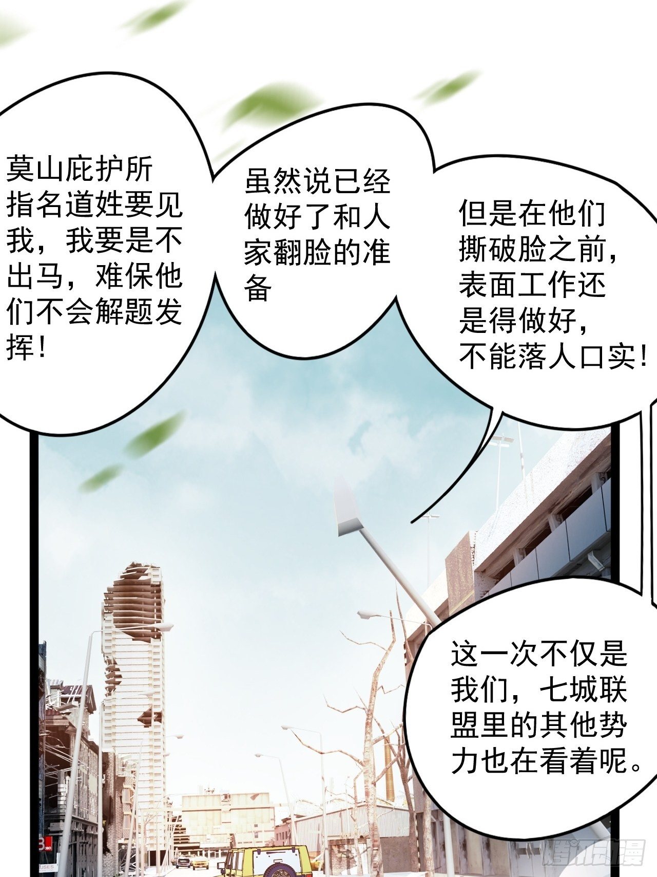 来呀！比比力量45