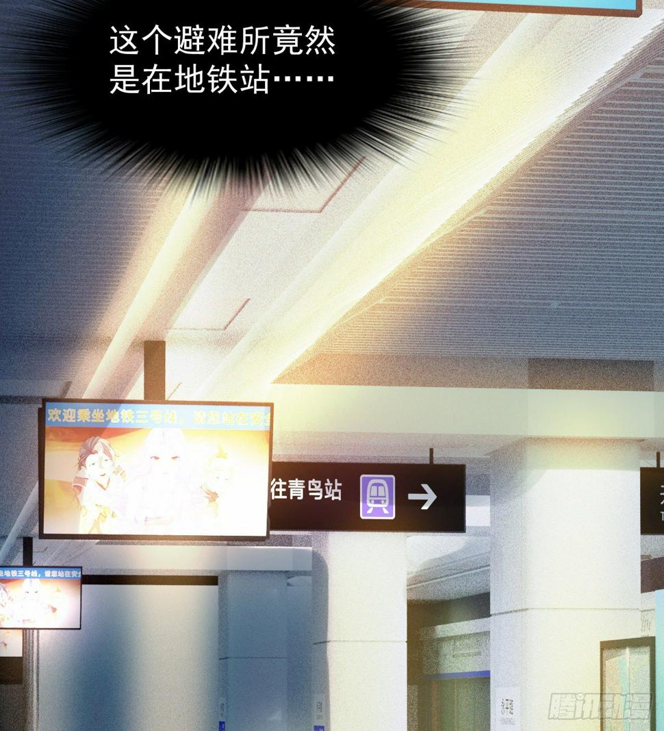 久违的肢体接触6
