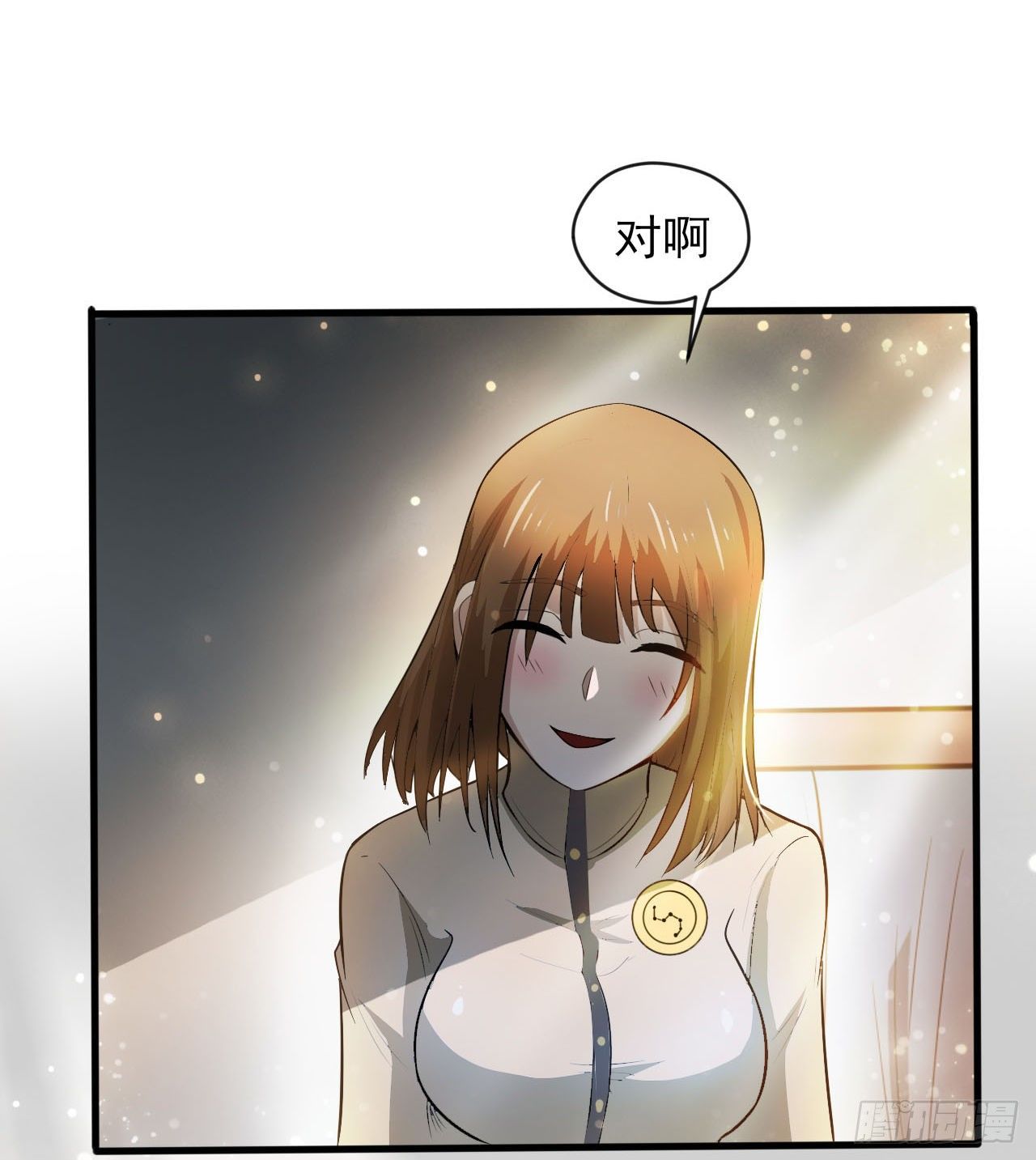 无定的躲避5