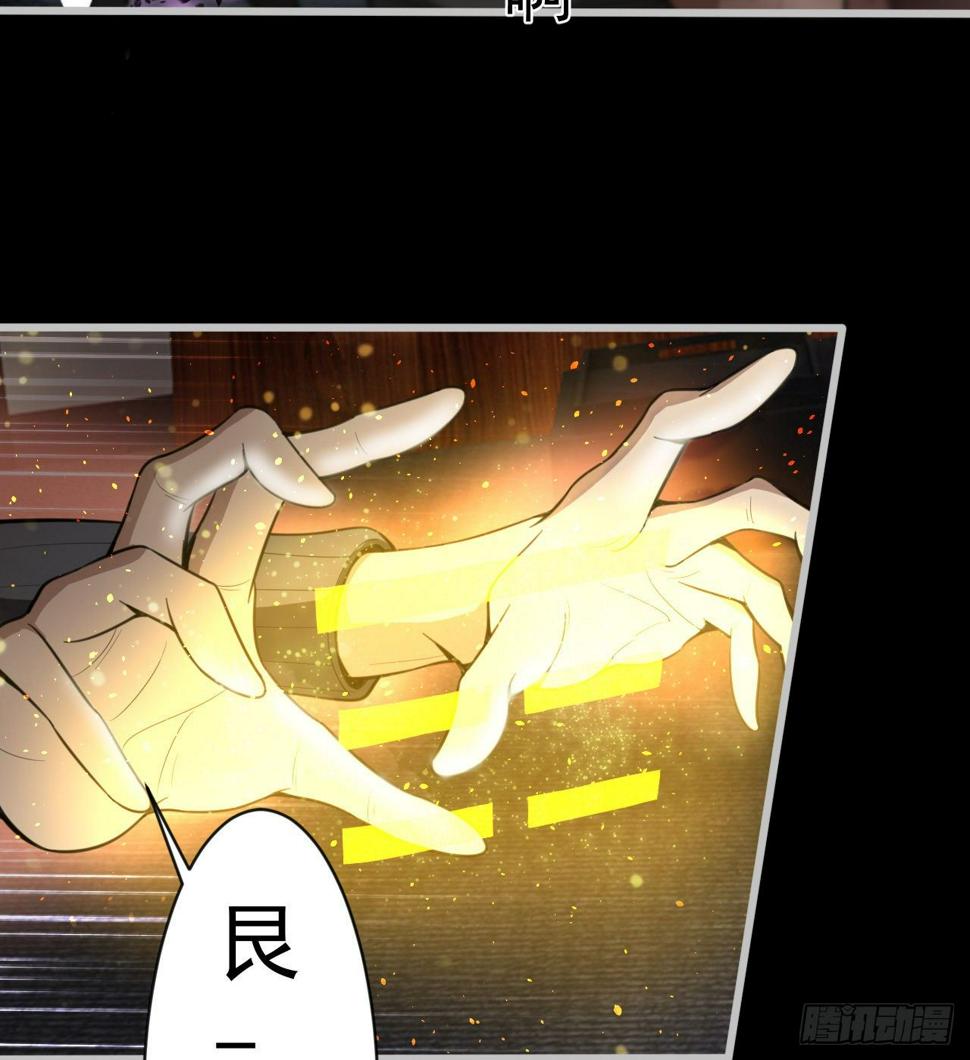 被夺舍？？？35