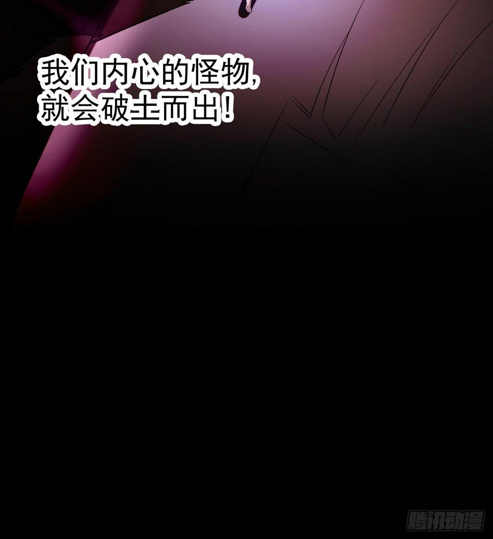 多给他些压力84
