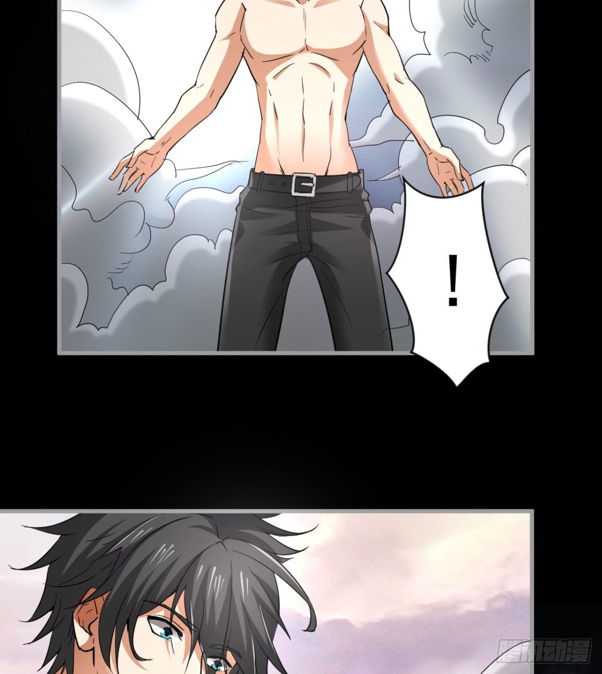 八卦图13