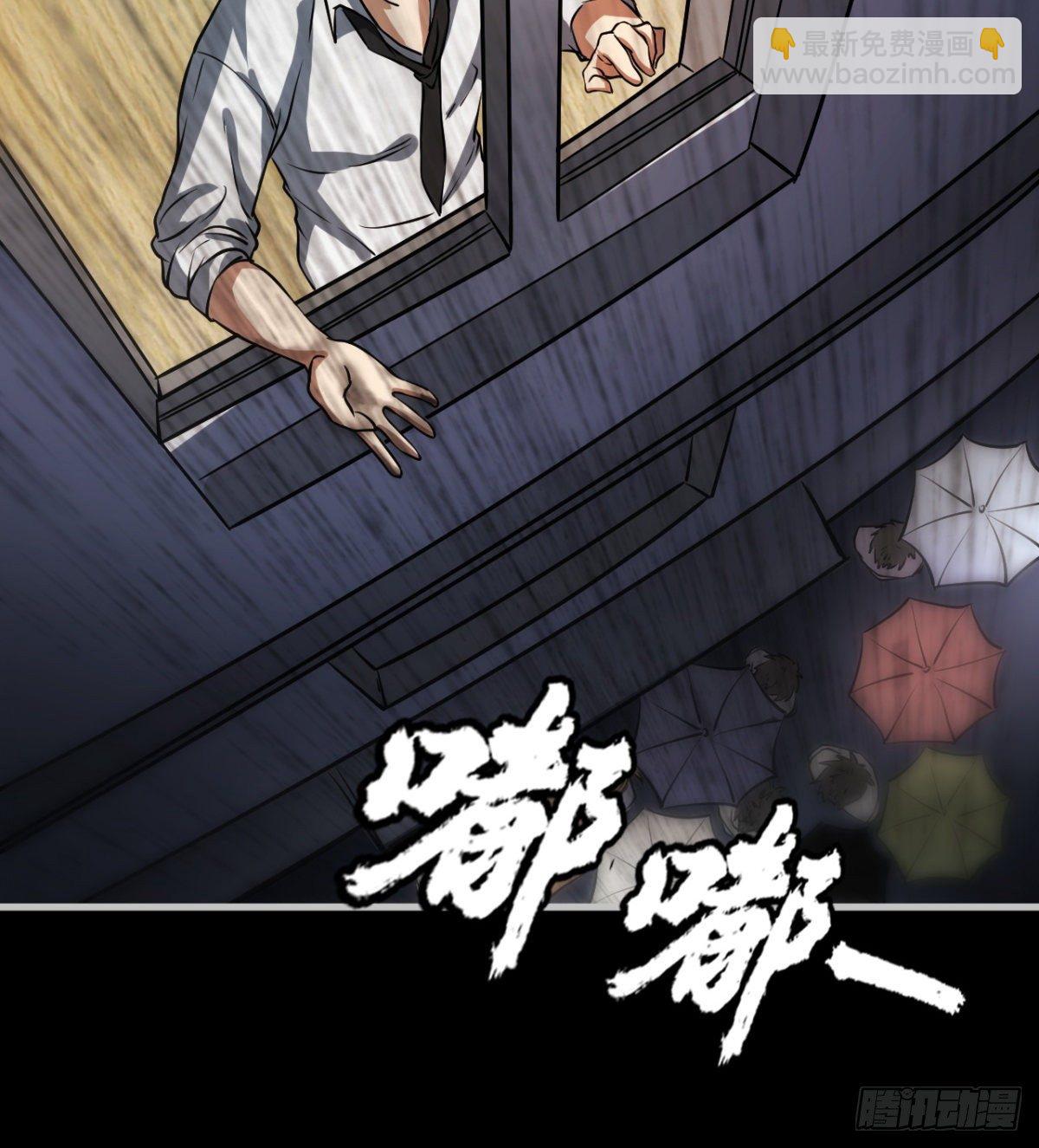 决定独行11
