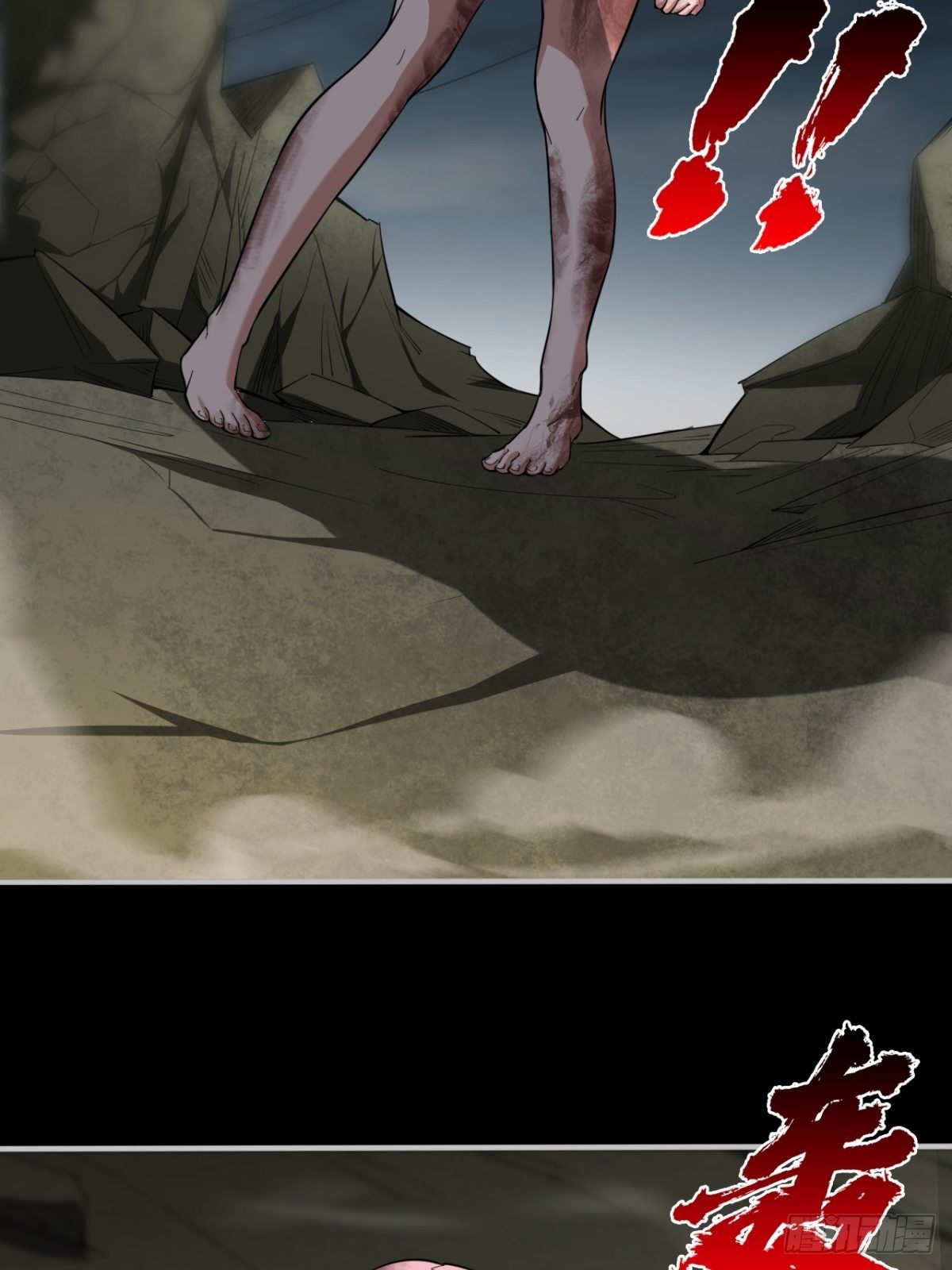 无法做到绝情54