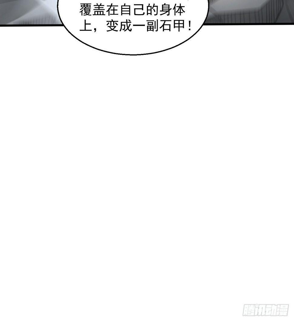 知己知彼46